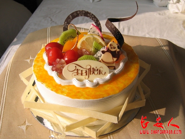 散文：无主的生日蛋糕（王亚凤）