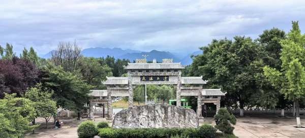 辞赋：香积寺赋（魏鸿源）