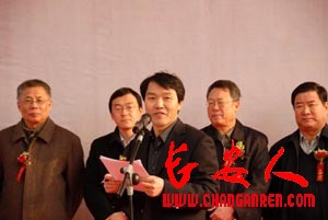 【消息】王江社长荣获“陕西省优秀青年书法家称号”
