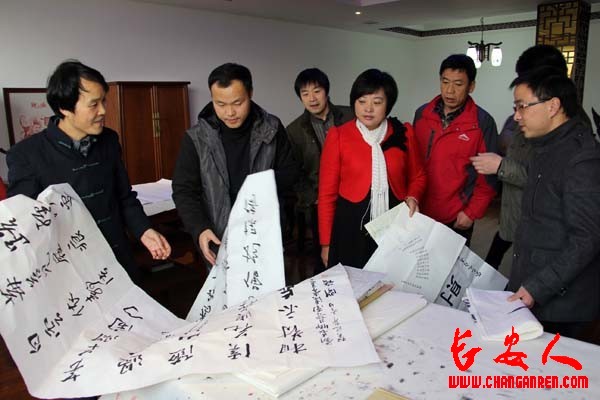 城南书社活动在长安泸州会馆举办